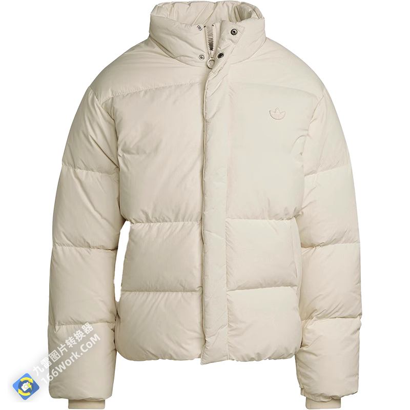 Adidas Originals Mens Doudoune HL9201 Beige Down Jacket Man Wonder Down Puffer