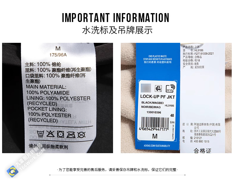 Adidas Reversible Polar Fleece Jacket Black HL9186 Windbreak Coat