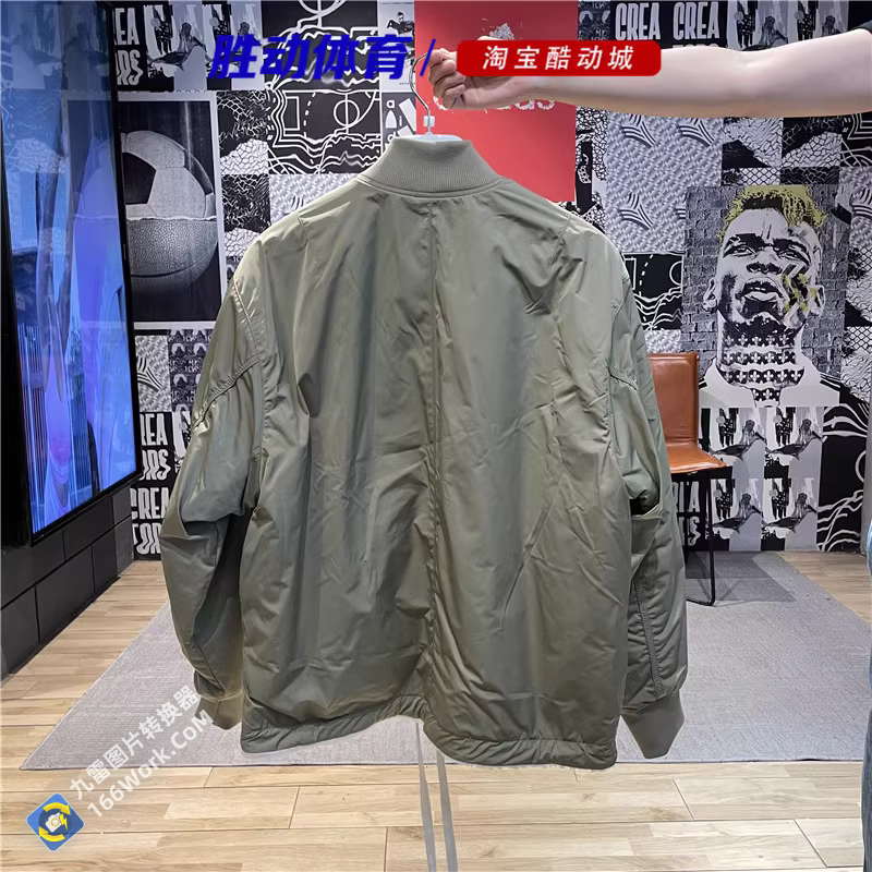 Adidas Adibreak Fleece Reversible Jacket Black IN0989 Lamb Fleece Jacket Khaki IN0990 Track Top