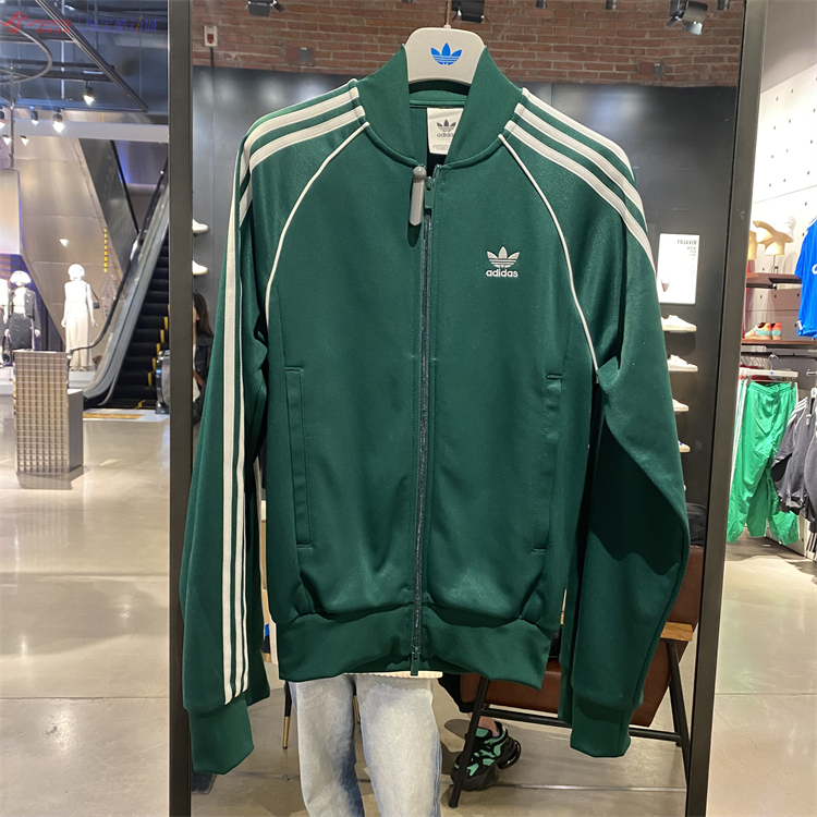 Adidas SST Track Jacket Adicolor IR9863 Classics Suerstar Lifestyle Track Jacket