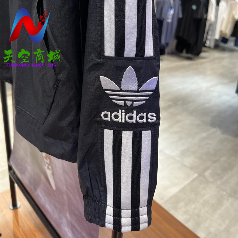 Adicolor Classics Lock Up Windbreaker Hoody Adidas HC2006 WB Jacket