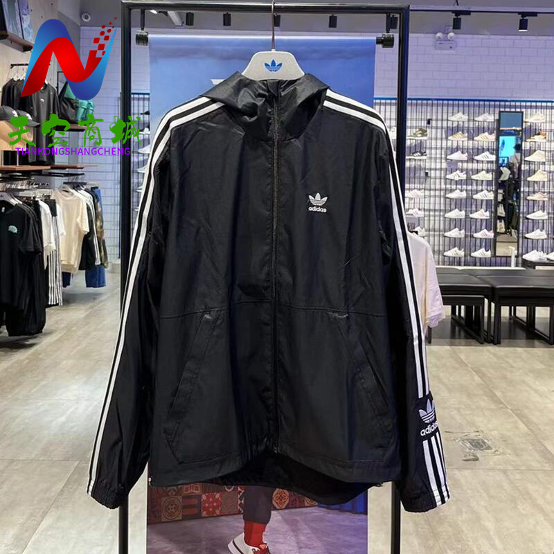 Adicolor Classics Lock Up Windbreaker Hoody Adidas HC2006 WB Jacket