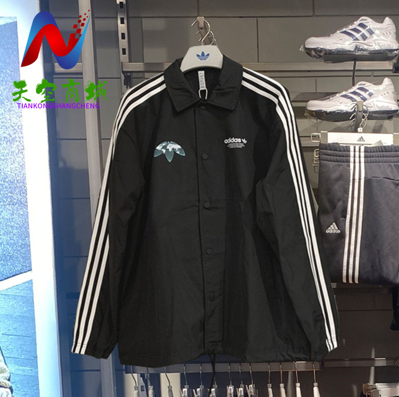 Adidas Originals Sports Long Sleeves Jacket Black HF4895 Track Top