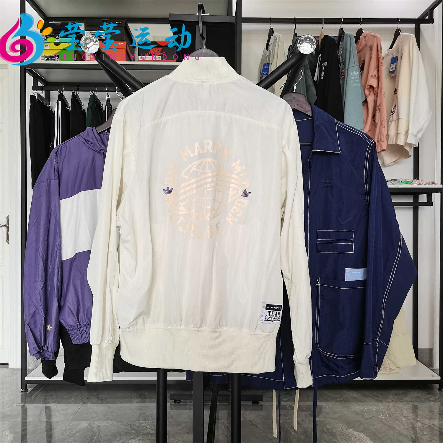 Adidas Womens Modern Collegiate Bomber Jacket HS1918 White Jacket