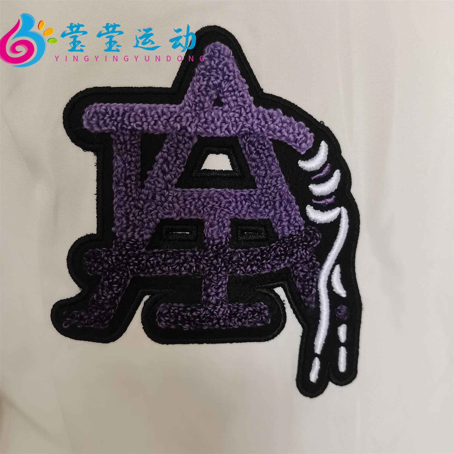 Adidas Womens Modern Collegiate Bomber Jacket HS1918 White Jacket