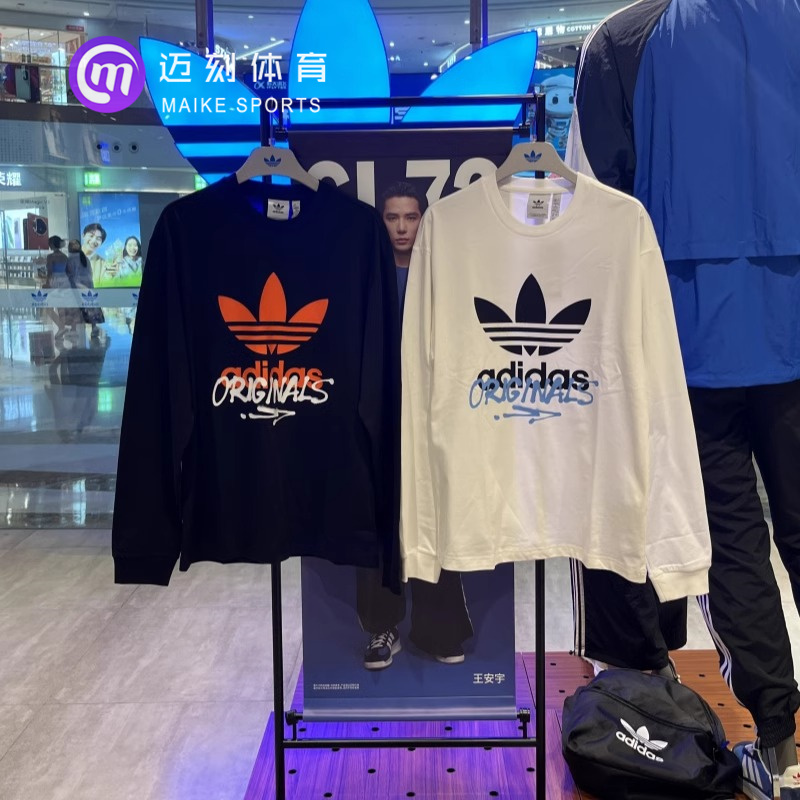 Adidas Originals Clover Big Logo Top JM7271 Colors JM7270 Sweater