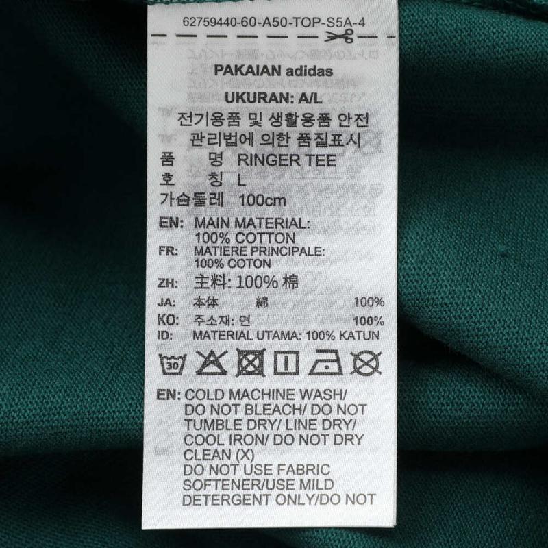 adidas originals SS25 Classic Sports KC2604 Casual Crew Neck T-Shirt