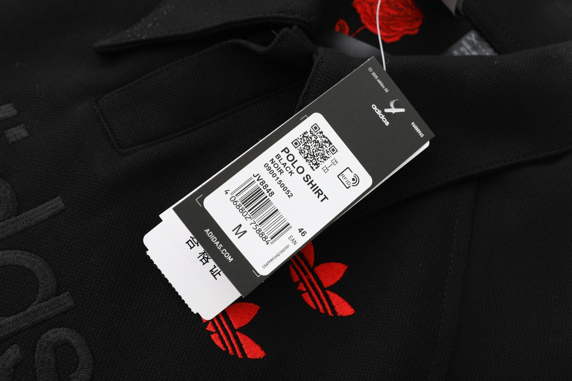 adidas x Willy Chavarria Logo Polo Shirt 'Black' - JV8848