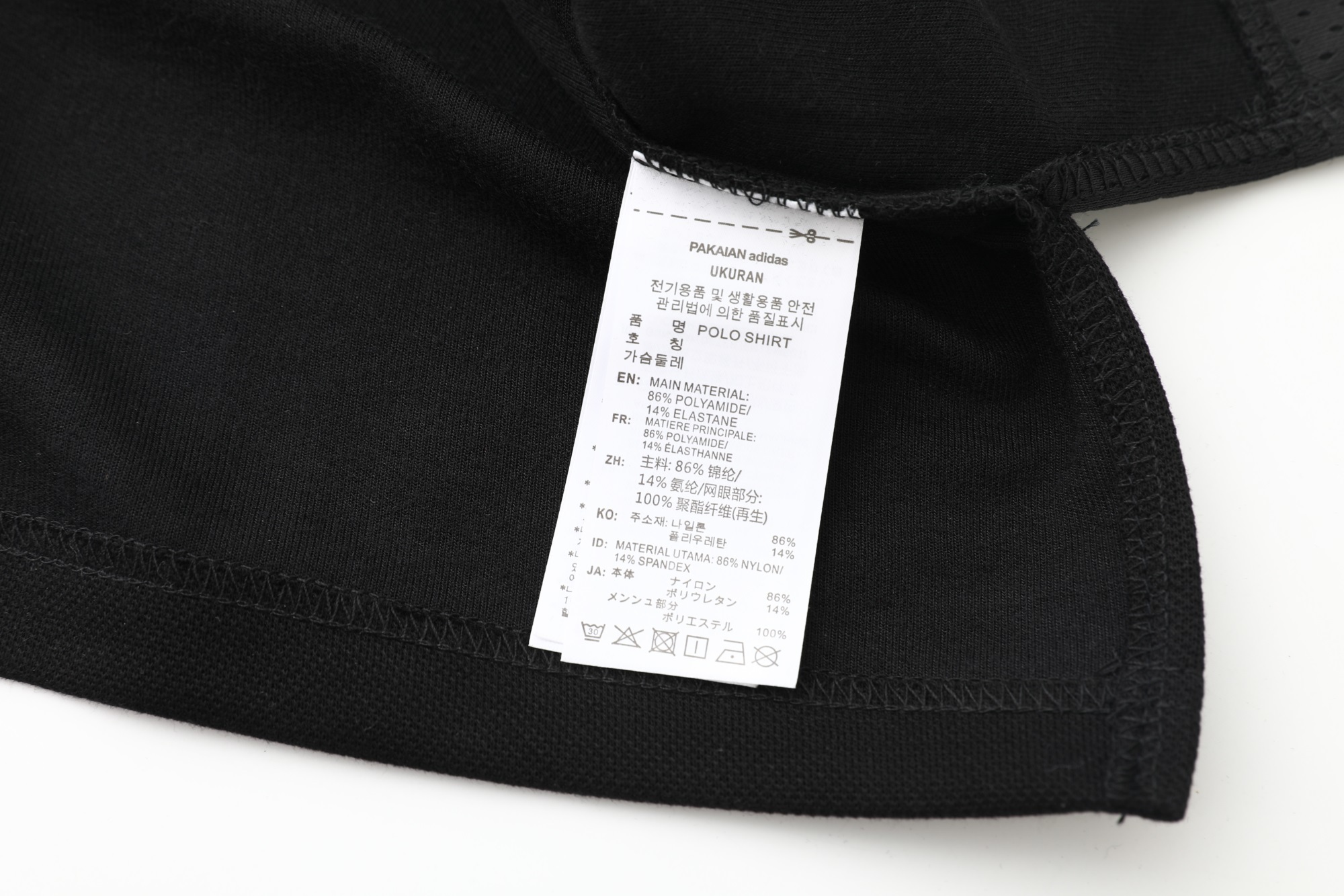 adidas x Willy Chavarria Logo Polo Shirt 'Black' - JV8848