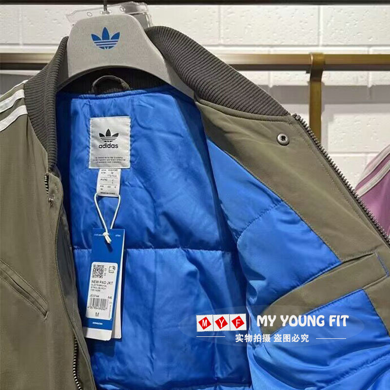 adidas Others NEW PAD JKT Blouson S Polyester Khaki JD3744 Coat Black JD3743 Winter Coat
