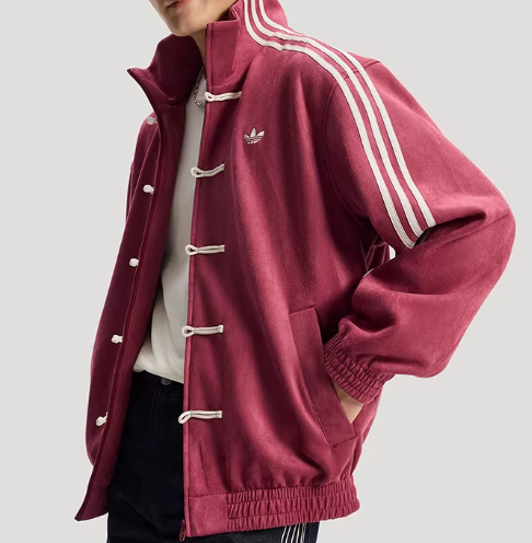 Adidas Originals Year Of The Snake KR0294 Mens/Womens Versatile Suede Jacket