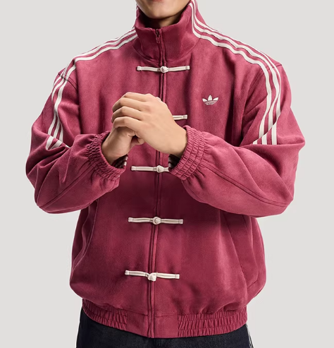 Adidas Originals Year Of The Snake KR0294 Mens/Womens Versatile Suede Jacket